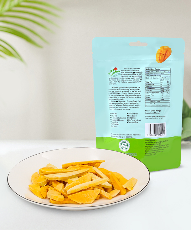 Freeze Dried Mango Crisps