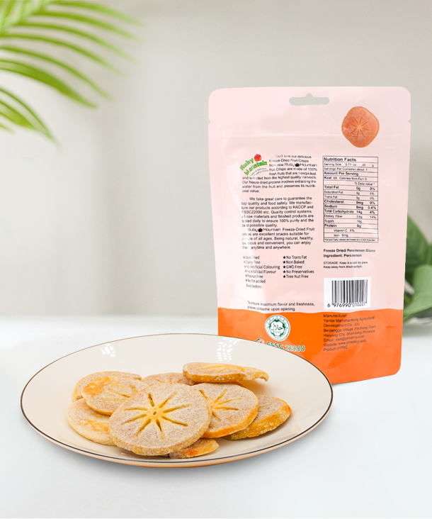 Freeze Dried Sweet Persimmon Crisps